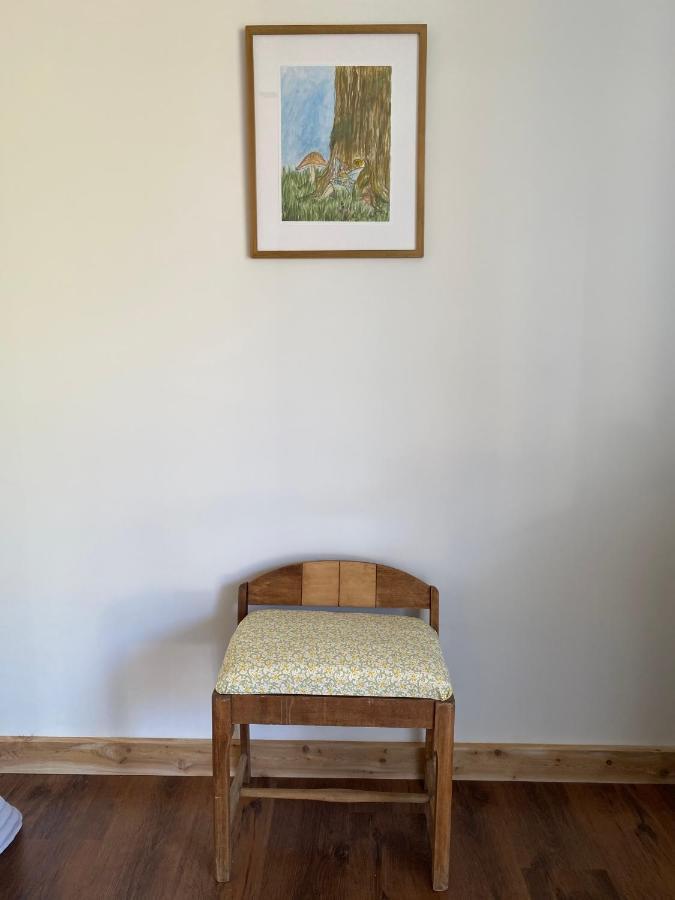 Et Salle De Spectacle La Fascine Inn L'Isle-aux-Coudres